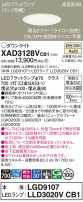 Panasonic 饤 XAD3128VCB1