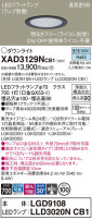 Panasonic 饤 XAD3129NCB1