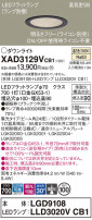 Panasonic 饤 XAD3129VCB1