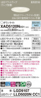 Panasonic 饤 XAD5120NCC1