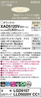 Panasonic 饤 XAD5120VCC1
