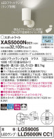 Panasonic ݥåȥ饤 XAS5000NCC1