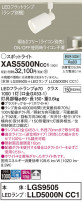 Panasonic ݥåȥ饤 XAS5500NCC1
