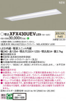 Panasonic ١饤 XFX430UEVLE9