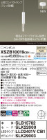 Panasonic ڥ XSZB10019CB1