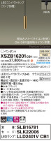 Panasonic �ڥ����� XSZB16201CB1