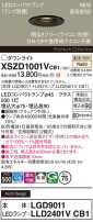 Panasonic 饤 XSZD1001VCB1