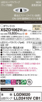 Panasonic 饤 XSZD1062VCB1