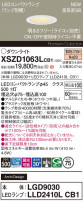 Panasonic 饤 XSZD1063LCB1