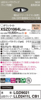 Panasonic 饤 XSZD1064LCB1
