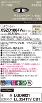 Panasonic 饤 XSZD1064VCB1