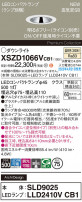 Panasonic 饤 XSZD1066VCB1