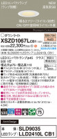 Panasonic 饤 XSZD1067LCB1