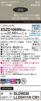 Panasonic 饤 XSZD1069NCB1