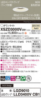 Panasonic 饤 XSZD3000VCB1