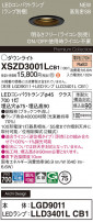 Panasonic 饤 XSZD3001LCB1