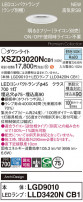 Panasonic 饤 XSZD3020NCB1