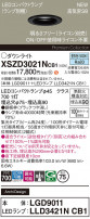 Panasonic 饤 XSZD3021NCB1
