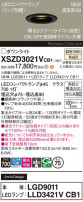 Panasonic 饤 XSZD3021VCB1