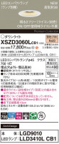 Panasonic 饤 XSZD3060LCB1