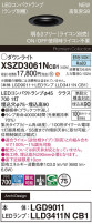 Panasonic 饤 XSZD3061NCB1
