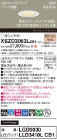 Panasonic 饤 XSZD3063LCB1