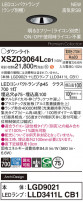 Panasonic 饤 XSZD3064LCB1
