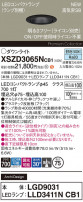Panasonic 饤 XSZD3065NCB1