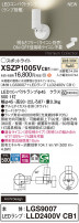 Panasonic ݥåȥ饤 XSZP1005VCB1