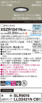 Panasonic ƥꥢ饤 XSZR1041NCB1