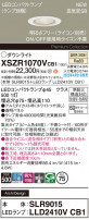 Panasonic ƥꥢ饤 XSZR1070VCB1