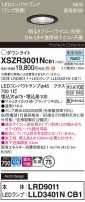 Panasonic ƥꥢ饤 XSZR3001NCB1