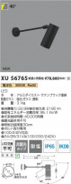 Koizumi ߾ LEDƥꥢݥåȥ饤 XU56765