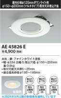 Koizumi ߾ ˥塼ץ졼 AE45826E