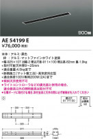 Koizumi �������߾��� �ⵤ̩����饤�ƥ��󥰥����� AE54199E