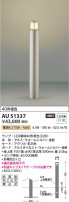 Koizumi ߾ LEDǥ饤 AU51337
