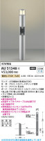 Koizumi ߾ LEDǥ饤 AU51348