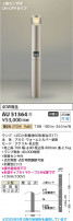Koizumi ߾ LEDǥ饤 AU51364