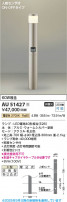 Koizumi ߾ LEDǥ饤 AU51427