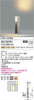 Koizumi ߾ LEDǥ饤 AU55781