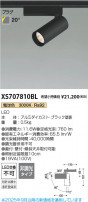 Koizumi ߾ LEDݥåȥ饤 XS707810BL
