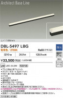 DAIKO ����ŵ� LED �١����饤�� DBL-5497LBG