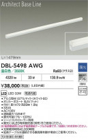 DAIKO ����ŵ� LED �١����饤�� DBL-5498AWG