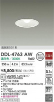 DAIKO ����ŵ� ������饤�� DDL-4763AW