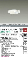 DAIKO ����ŵ� LED �ʹ����󥵡��ե�����饤�� DDL-5394AW
