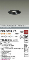 DAIKO ŵ LED ʹ󥵡ե饤 DDL-5394YB