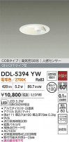 DAIKO ����ŵ� LED �ʹ����󥵡��ե�����饤�� DDL-5394YW