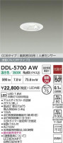 DAIKO ����ŵ� LED �ʹ����󥵡��ե�����饤�� DDL-5700AW