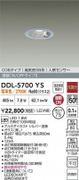 DAIKO ����ŵ� LED �ʹ����󥵡��ե�����饤�� DDL-5700YS