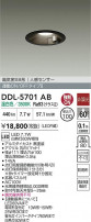DAIKO ����ŵ� LED �ʹ����󥵡��ե�����饤�� DDL-5701AB